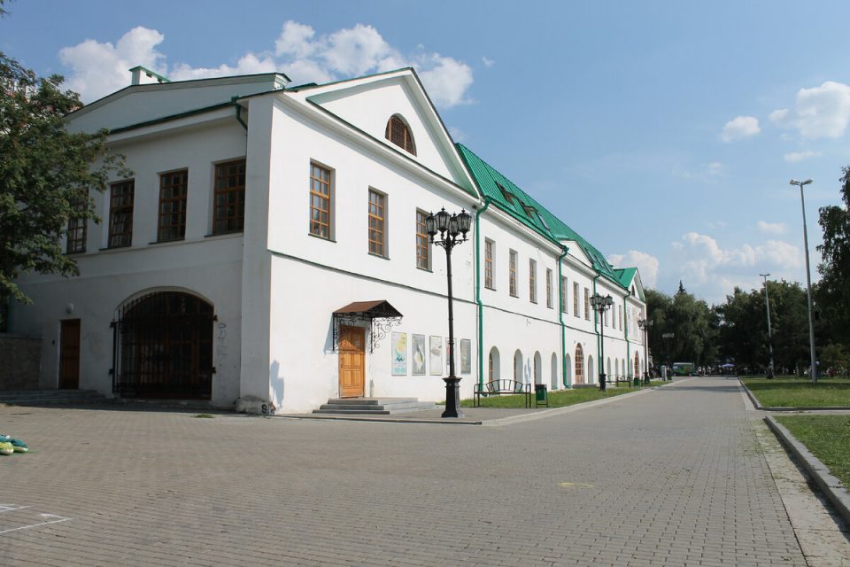 Музей архитектуры и дизайна в Екатеринбурге